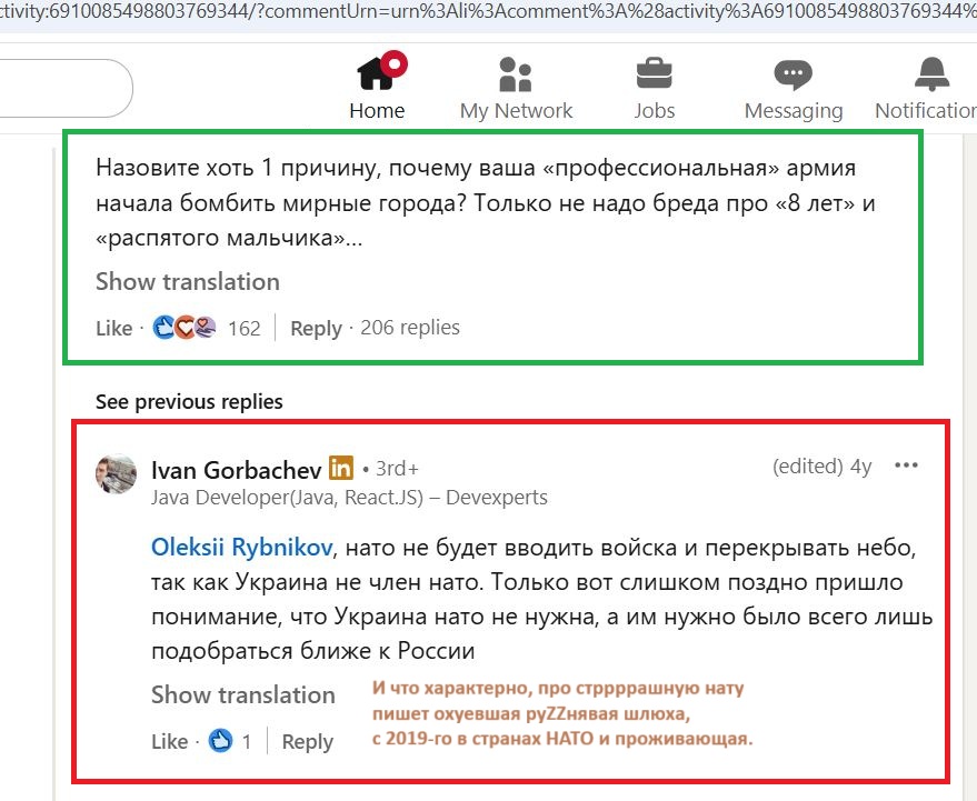 Gorbachev_Ivan_001__SoR_024__-Linkedin.jpg Gorbachev_Ivan_001__SoR_024__-Linkedin.jpg